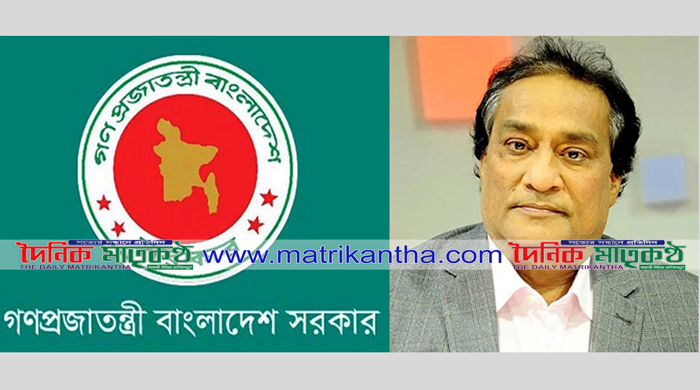পাংশায় ফ্যামিলি কার্ড উদ্বোধনে আসছেন সংস্কৃতি প্রতিমন্ত্রী